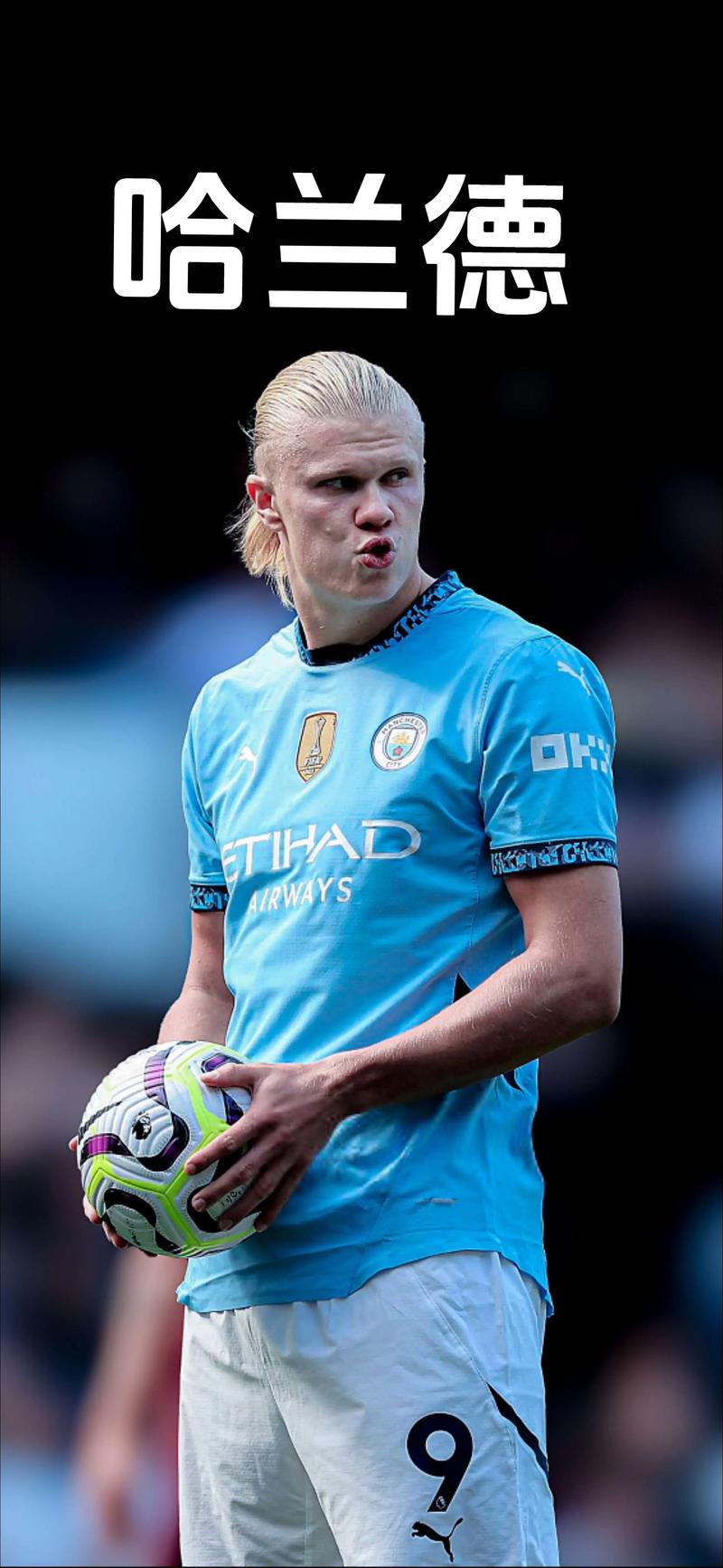 小里弗斯：如果SGA不是加拿大人，他将是NBA最大牌明星